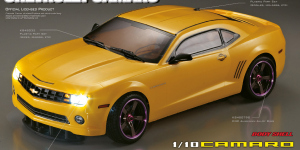 Chevrolet Camaro_ef1.jpg