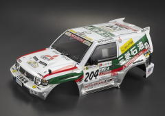 Truck Body Mitsubishi Pajero from Killerbody