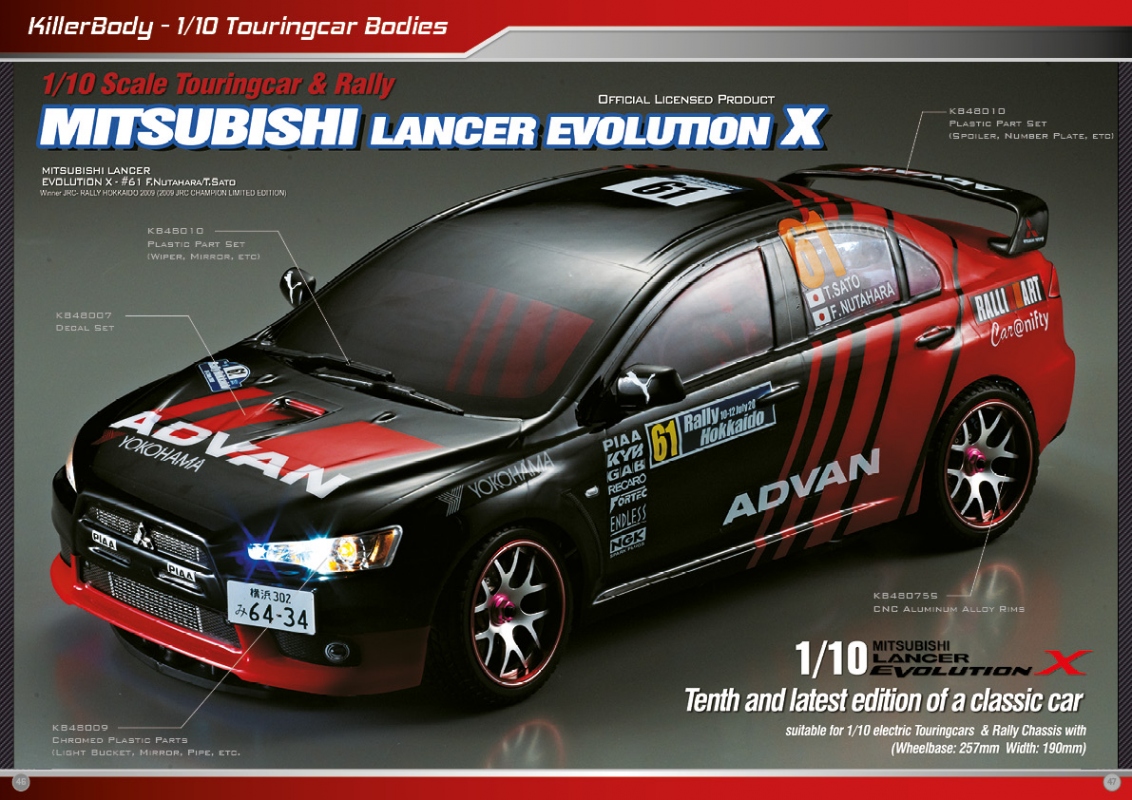 Lancer rc sale
